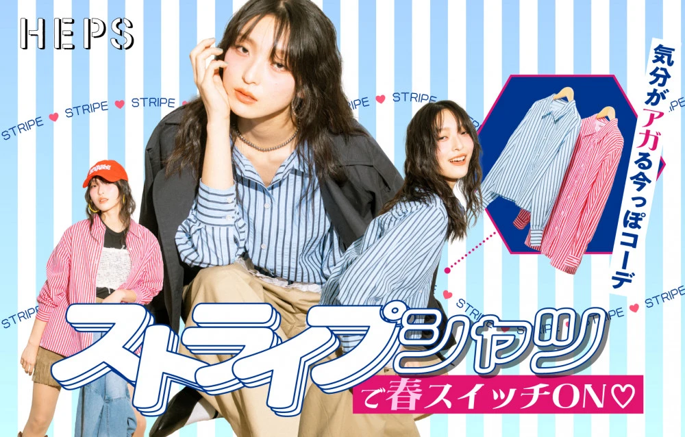 HEP FIVEの観覧車